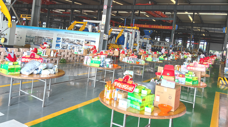 Mooie Quan Gong | Saamhorigheid vieren en ontwikkeling bespreken